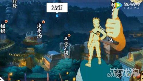 火影去哪里看爆料视频,独家爆料视频观看指南 第3张 火影去哪里看爆料视频,独家爆料视频观看指南 第3张