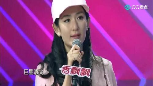 明星娱乐神爆料,明星娱乐神爆料大揭秘  第2张