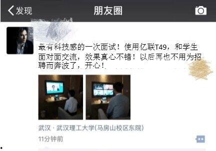 三代雷影大招爆料视频下载,震撼视频曝光,全新技能引发热议 第1张 三代雷影大招爆料视频下载,震撼视频曝光,全新技能引发热议 第1张