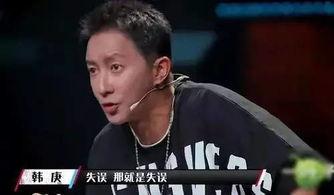 吃瓜娱乐圈韩庚是谁啊,娱乐圈的瓜中明星 第3张 吃瓜娱乐圈韩庚是谁啊,娱乐圈的瓜中明星 第3张