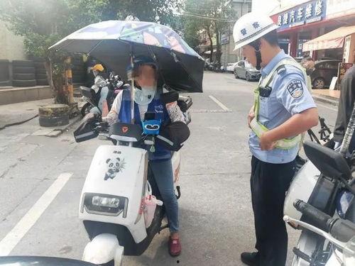 济南电动车爆料新闻最新,最新爆料揭示安全隐患与监管挑战 第3张 济南电动车爆料新闻最新,最新爆料揭示安全隐患与监管挑战 第3张