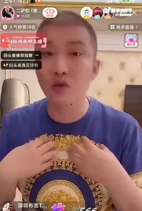 网红吃瓜照片全集大全视频,全集照片大全视频精彩回顾