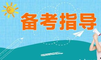 农安新闻爆料最新消息,最新爆料揭示重大事件进展 第1张 农安新闻爆料最新消息,最新爆料揭示重大事件进展 第1张